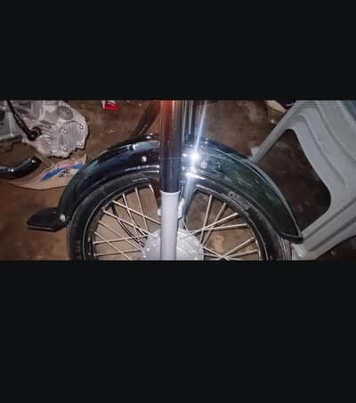 2026 CD 70c
