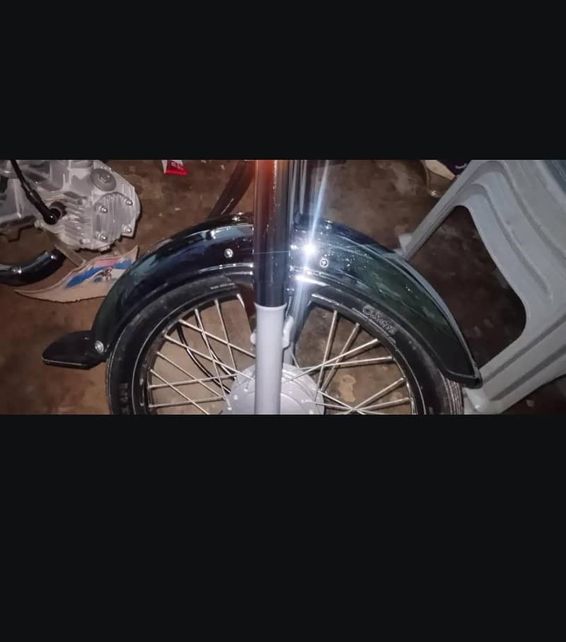 2026 CD 70c 0