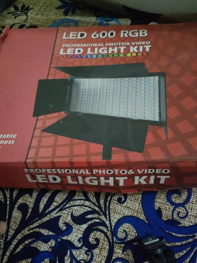 red light kit for video