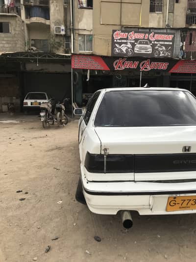 Honda Civic 1989 0324122120/3