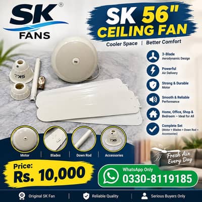 SK 56″ Ceiling Fan | 3 Blade | White | Rs. 10,000