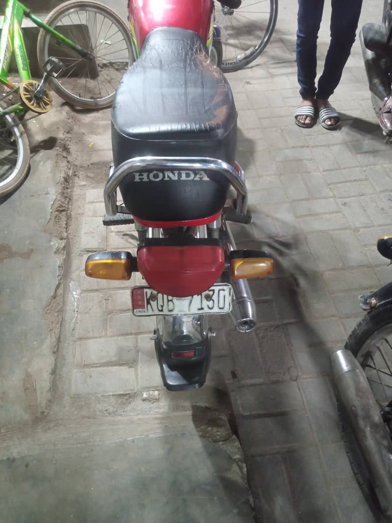 Honda 0
