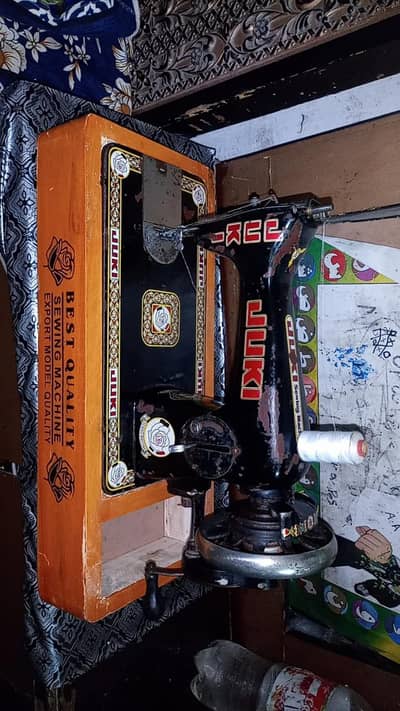 silai machine