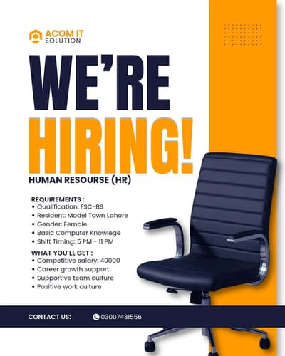 Human Resourse (HR)
