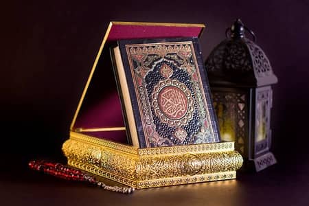Hafiz-e-Quran Available for Quran & Islamic Education – Canal Garden