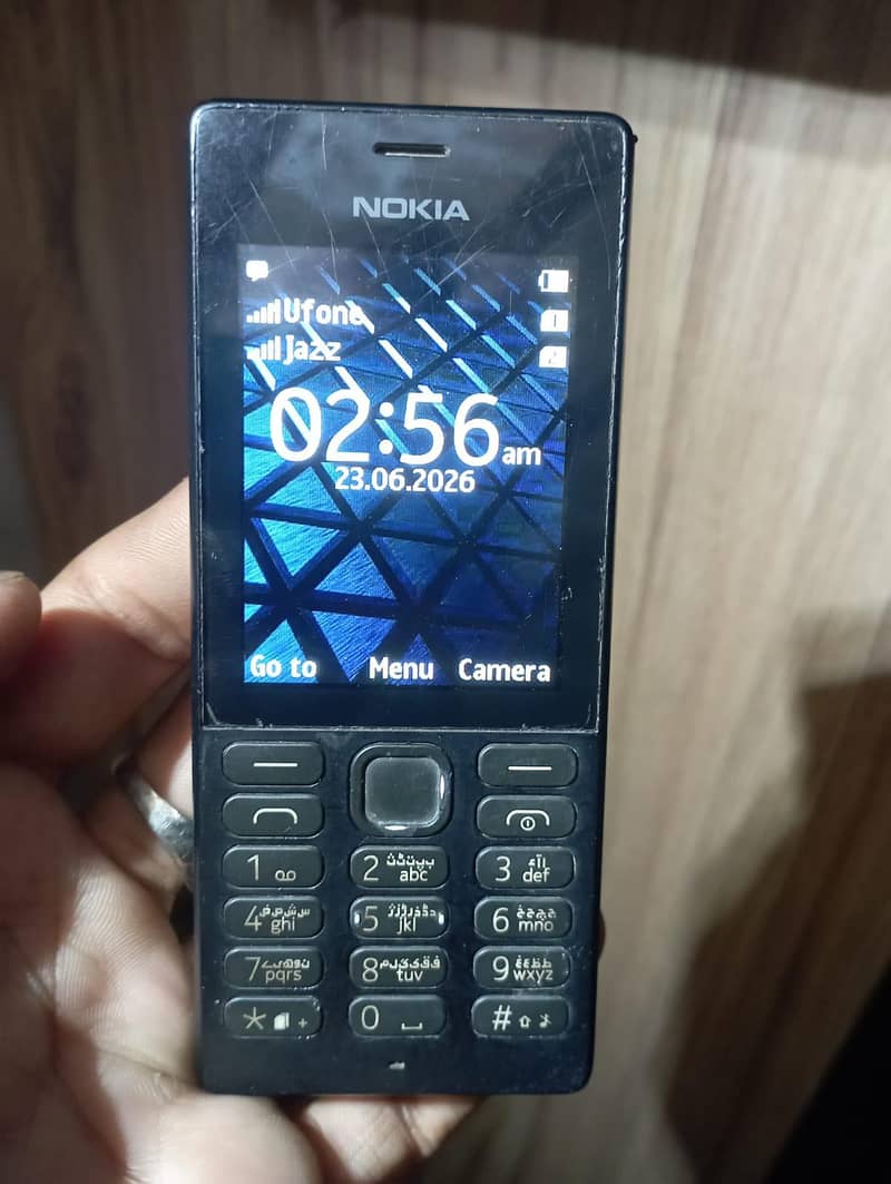 Nokia 150 2