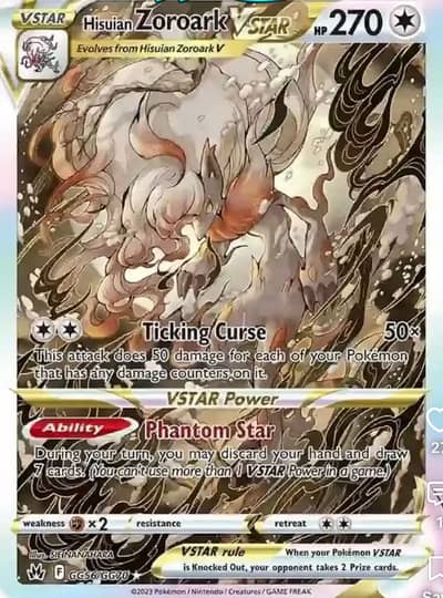 Hisuian Zoroark VSTAR ~ GG56/GG70