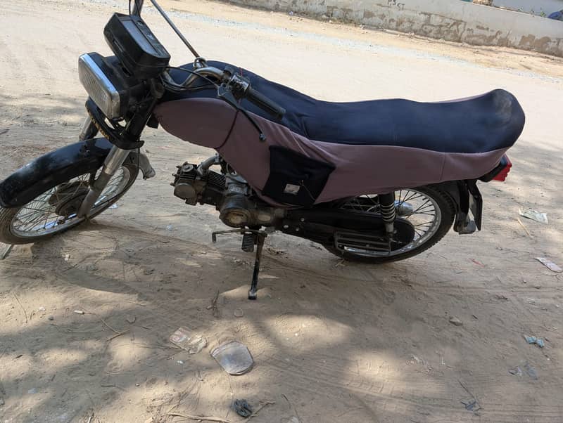 superstwr CD70 4