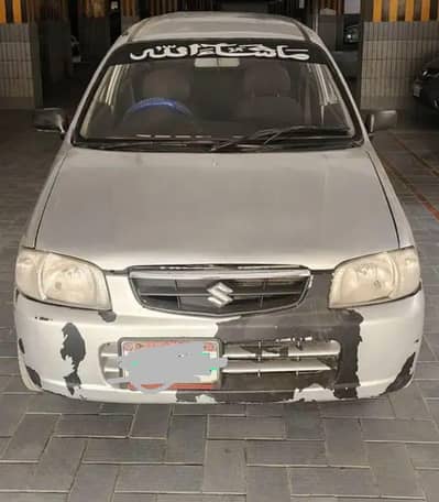 Suzuki Alto 2008