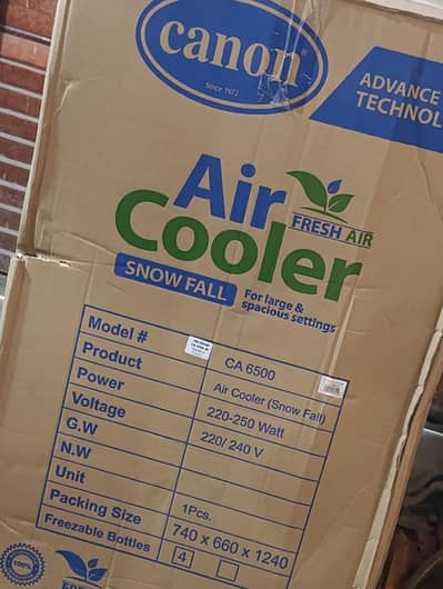 canon room cooler brand new boxpack
