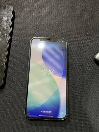 Apple iPhone 12 FU 256GB