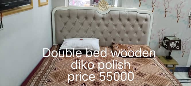 king size bed