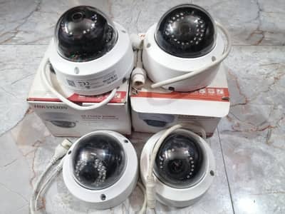 hikvision ip camera