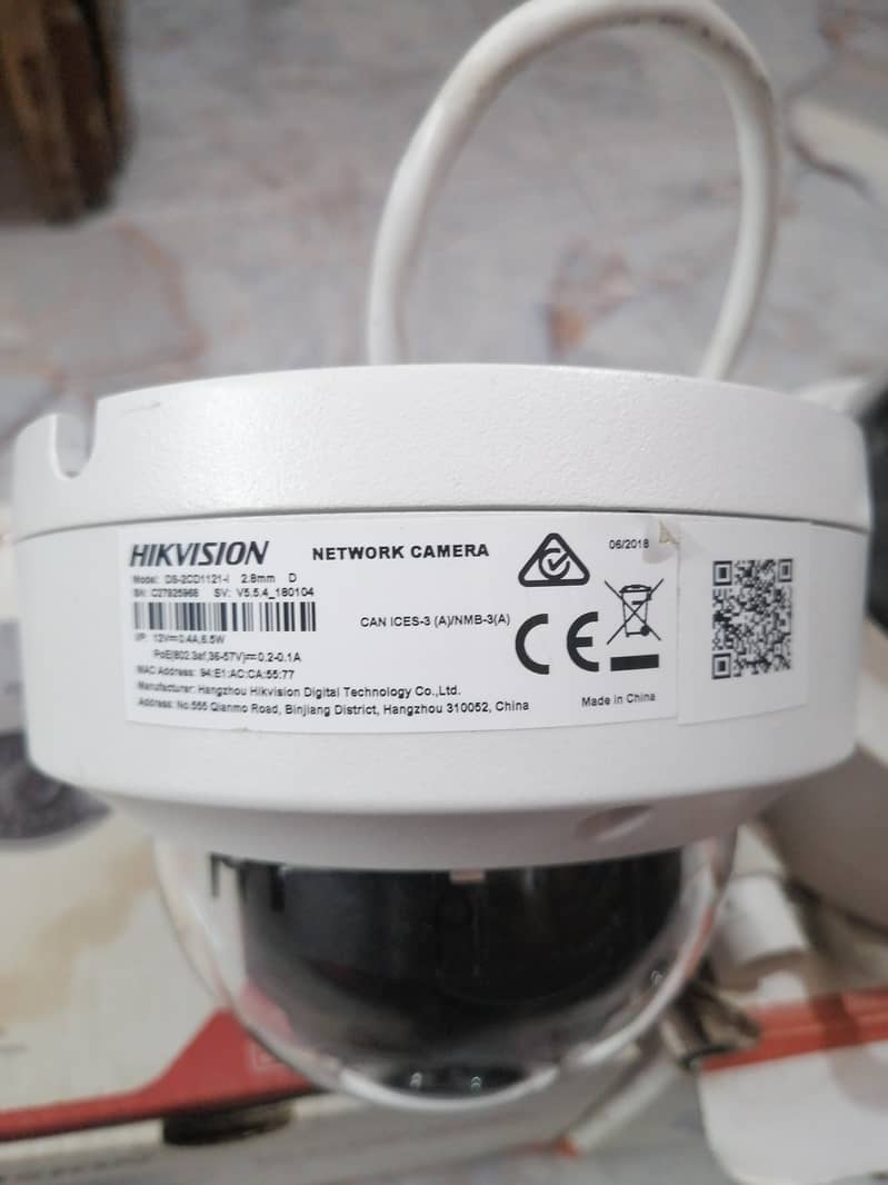 hikvision ip camera 1