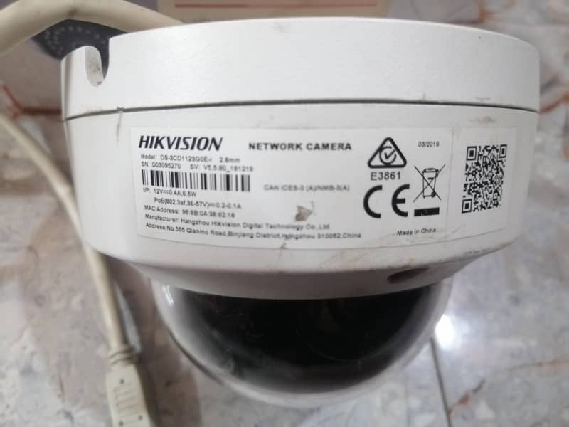 hikvision ip camera 4