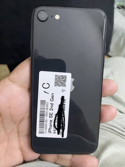 Apple iPhone SE