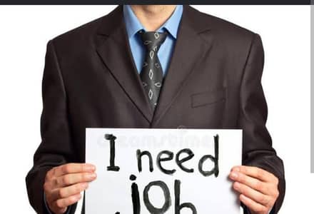 Need part time job