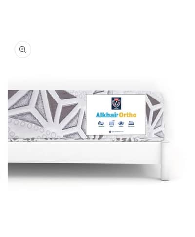 Ortho king size bed 72"/78"