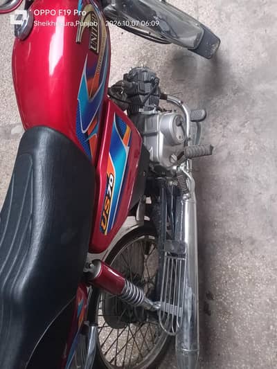 new bike