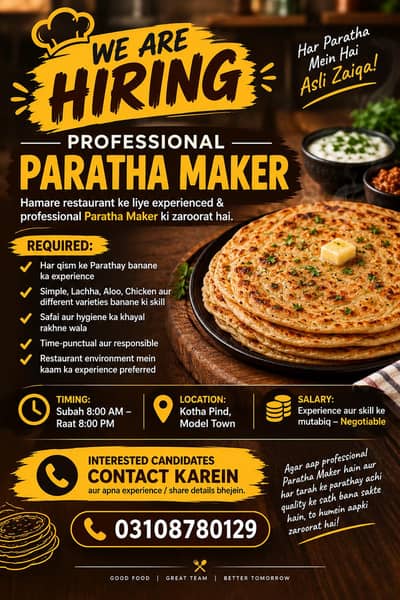 WE ARE HIRING — PROFESSIONAL PARATHA MAKER