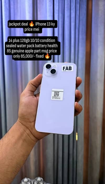 Apple iPhone 14 plus non pta jv