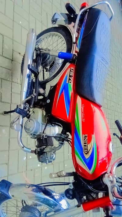 United bike sale for urgent