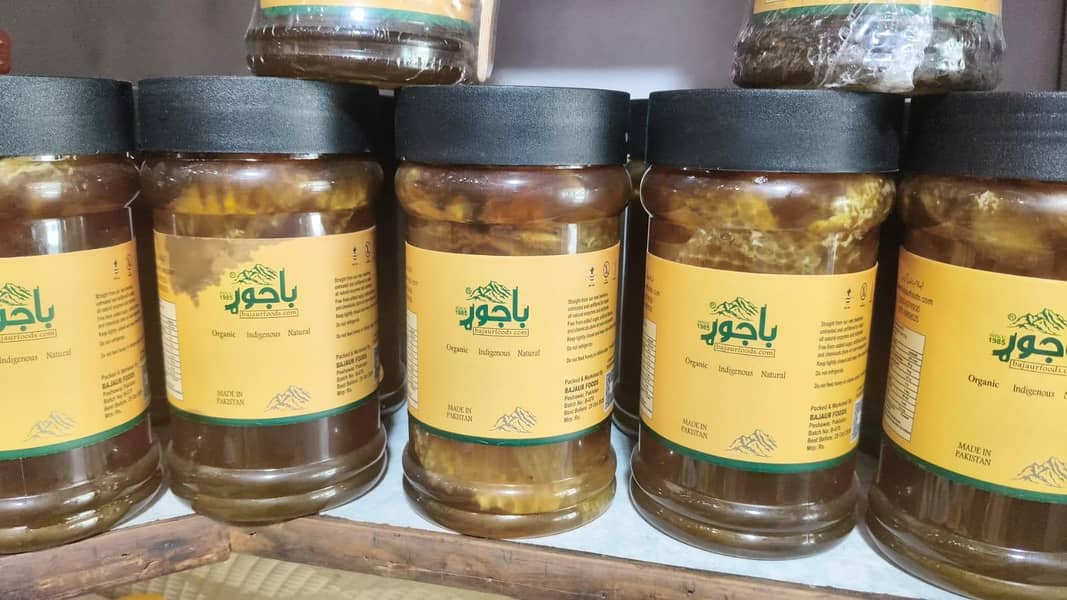 خالص بیری کا  شہد جنگلات سے اترا ہوا 2