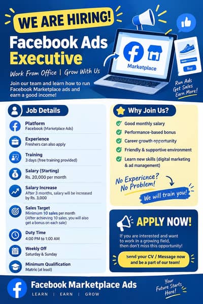 computer data entry job for student