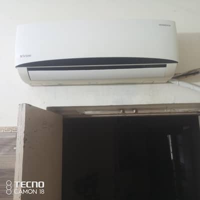 Kenwood E- series Ac for sale