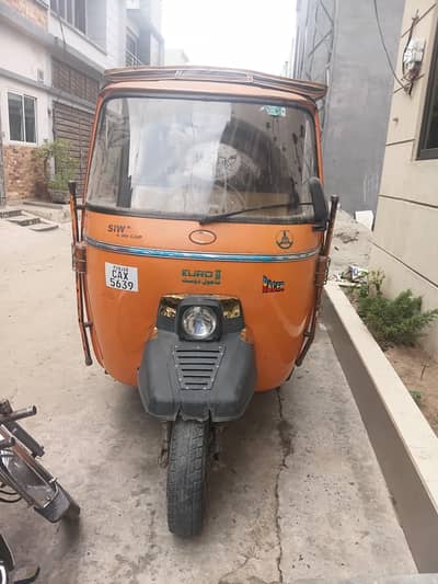 siwa auto