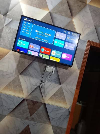 Samsung LCD for sale