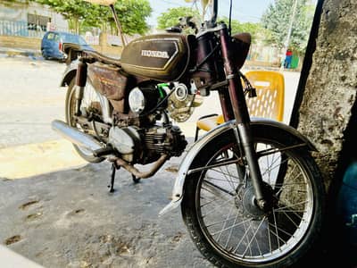Honda S110,CB,