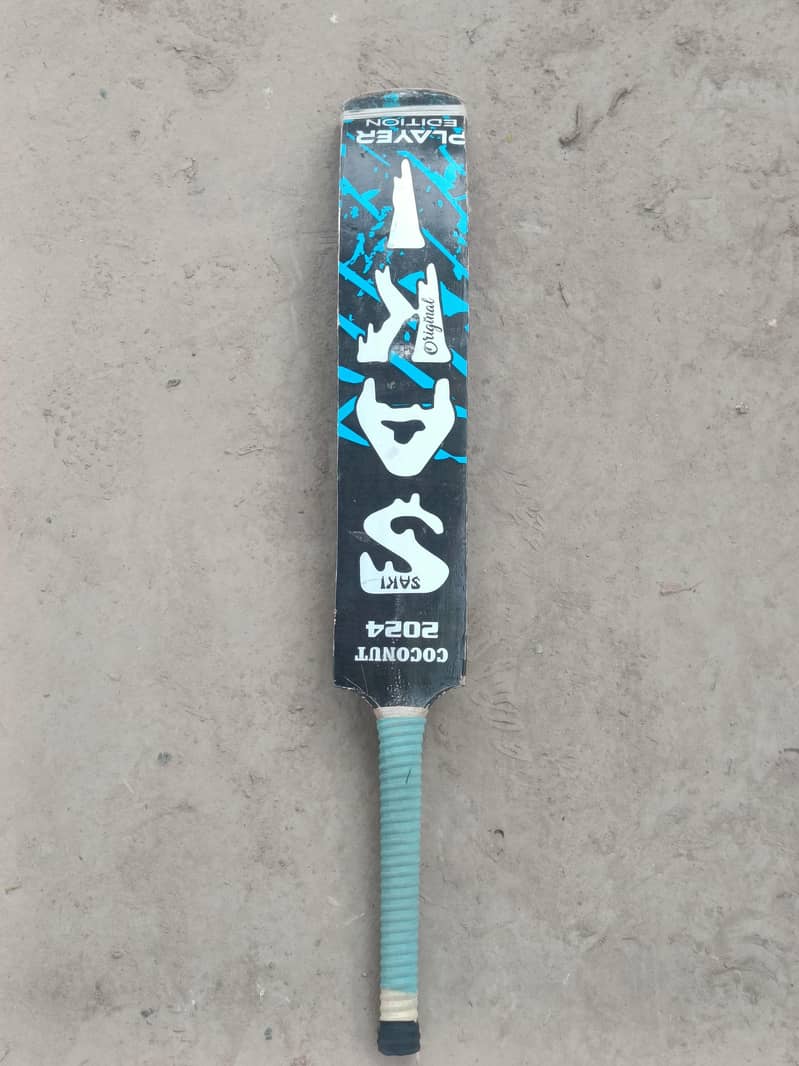 coconut bat 5