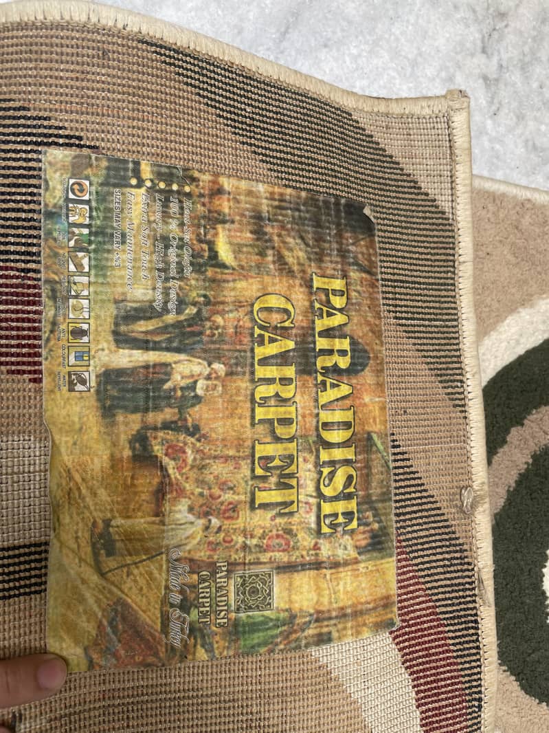 Central carpet 4