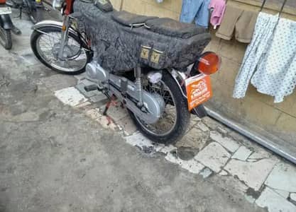 Honda cg 125 2k26