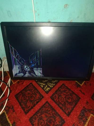 monitor 24 inch dell artifact inside