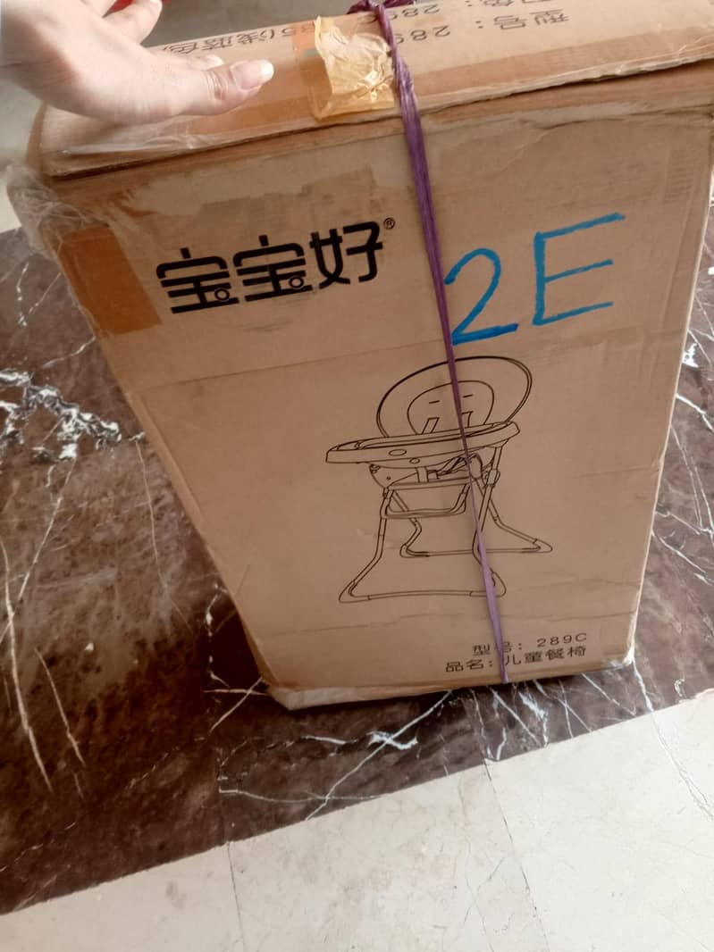 high chair 3