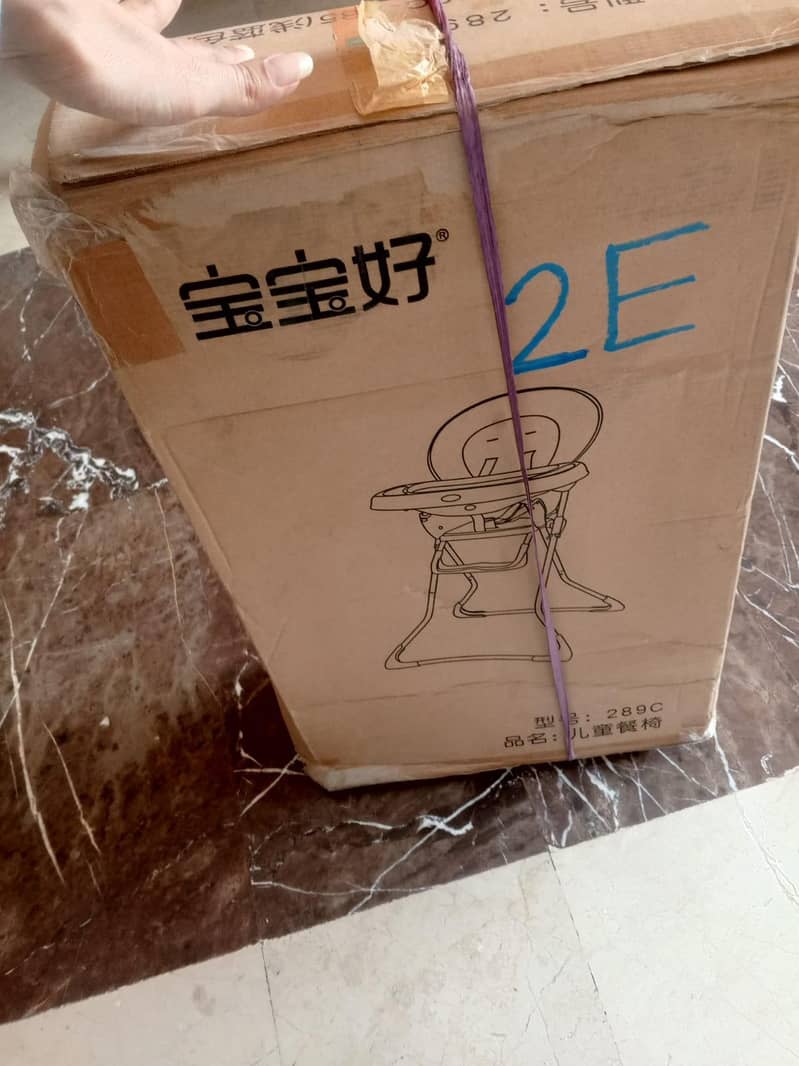 high chair 4