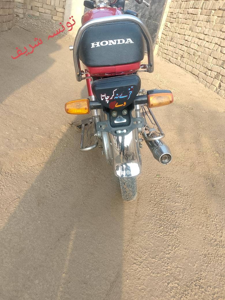 2018 ماڈل 1