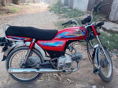 UNITED 70cc bike 2026 model