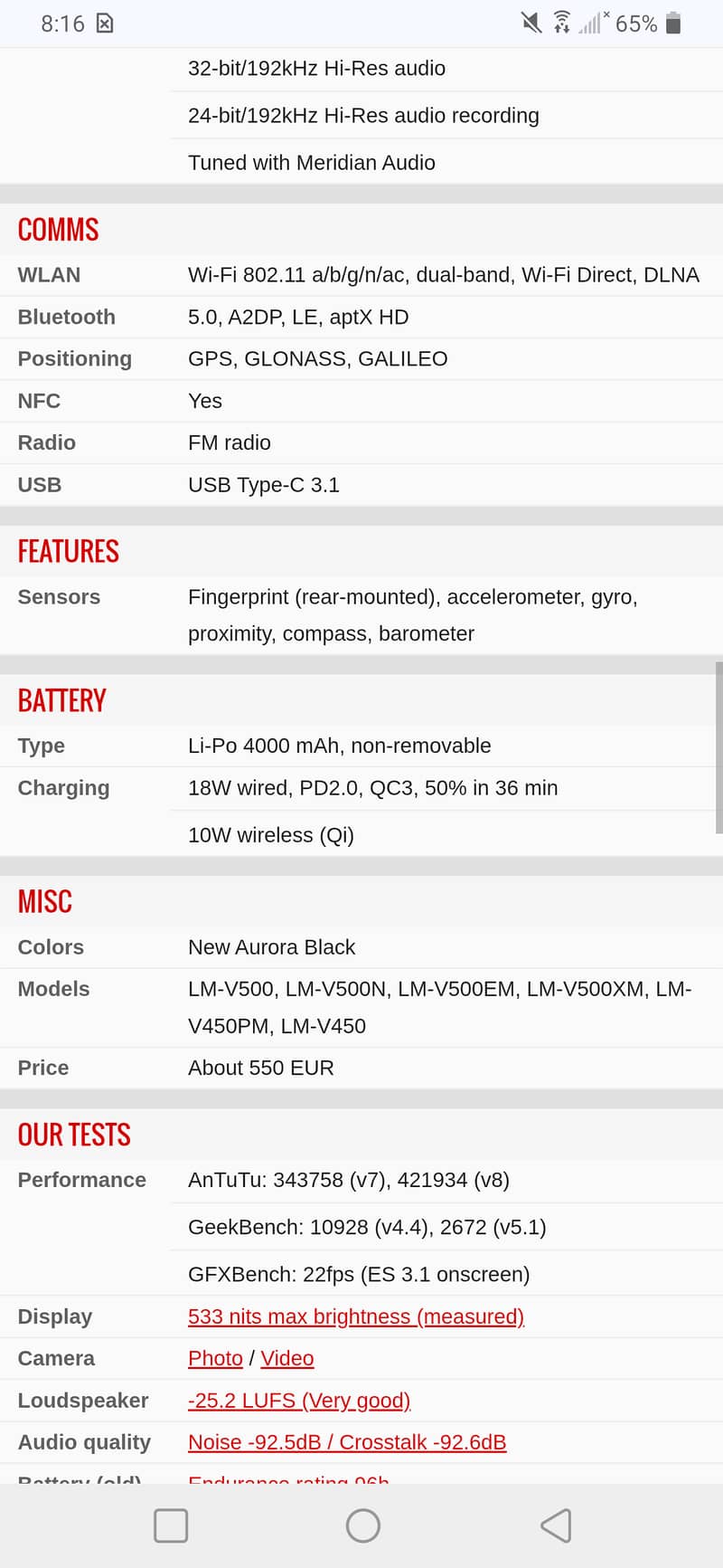 LG V50 ThinQ 0