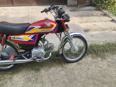 Honda CD 70