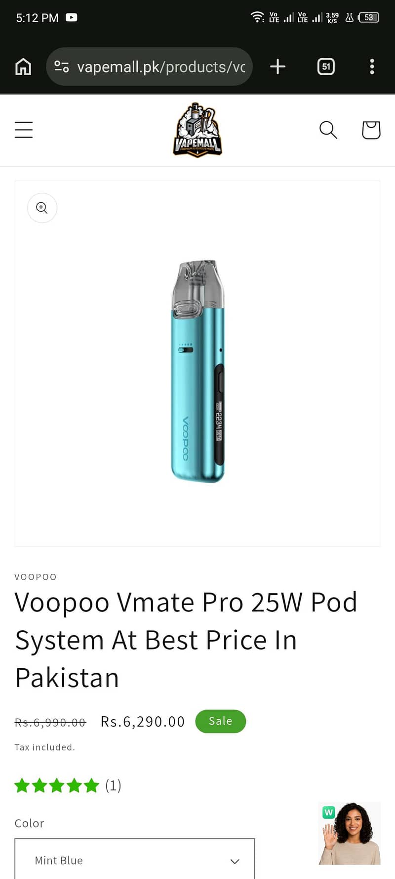 Vopoo Vmate pro 0