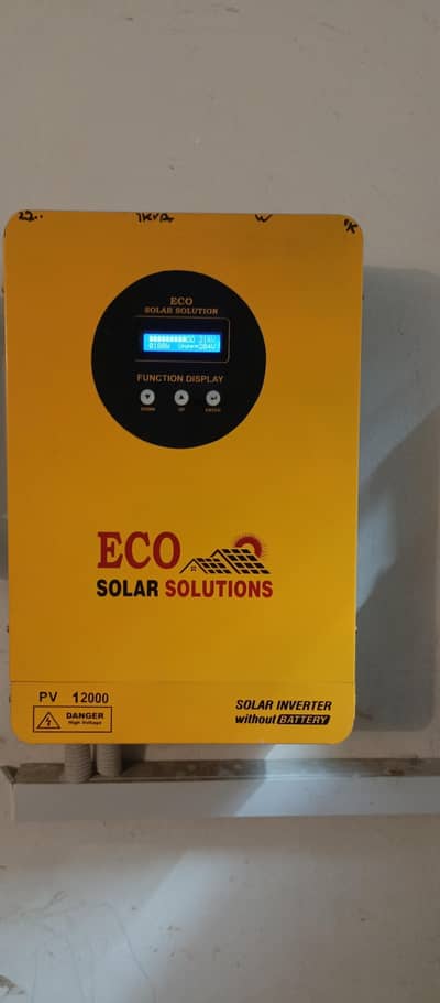 desi inverter for sale