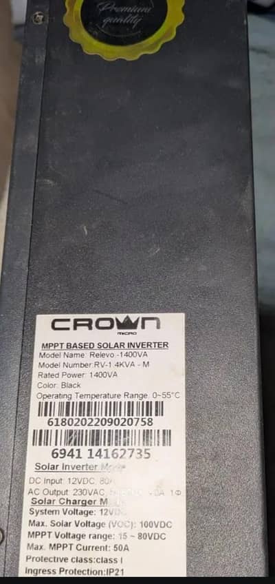 crown 1.4kv solar inveter mppt controller
