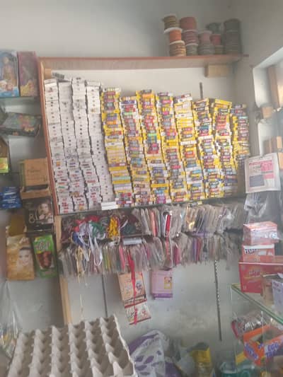 Cosmetic  and general  store chamna bad Barf khana chok rawalpindi