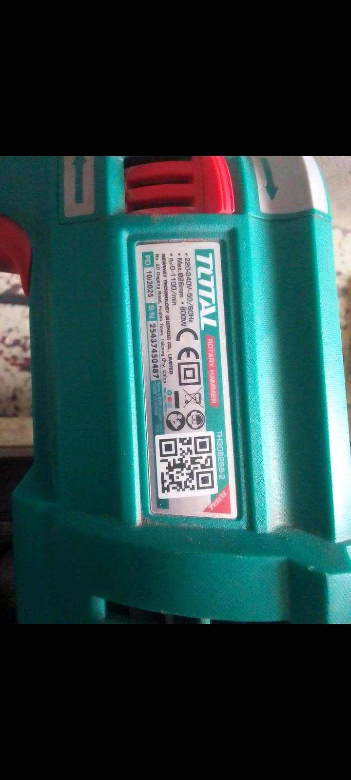 Drill machine 1