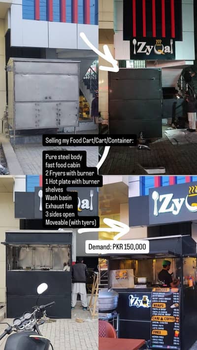 stainless steel food cart/canbin