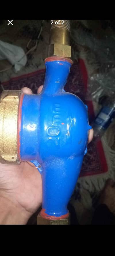 Digital water flow meter
