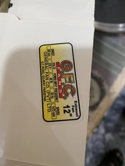 GFC dual exhaust fan 12 inches 40watt
